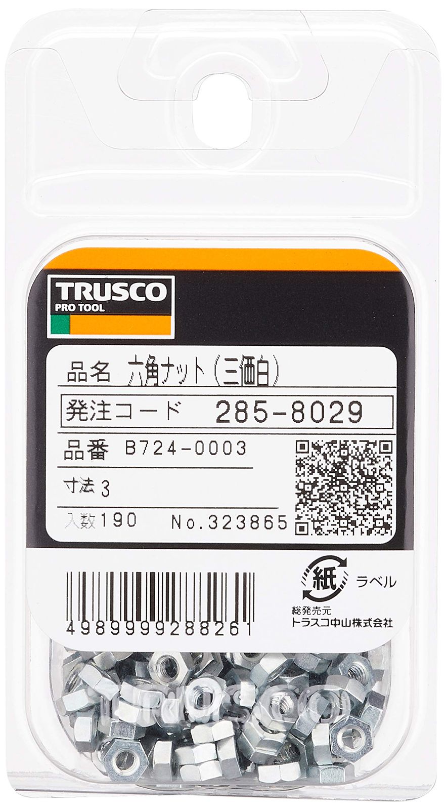 販売 猫 クライミング ロープ - 子猫用 クライミングラダー | 子猫壁