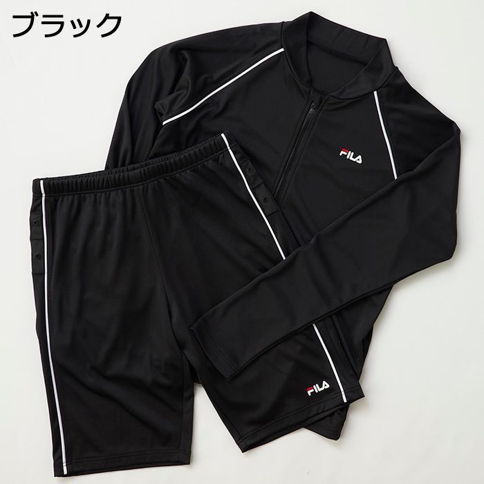上下セット 男女兼用