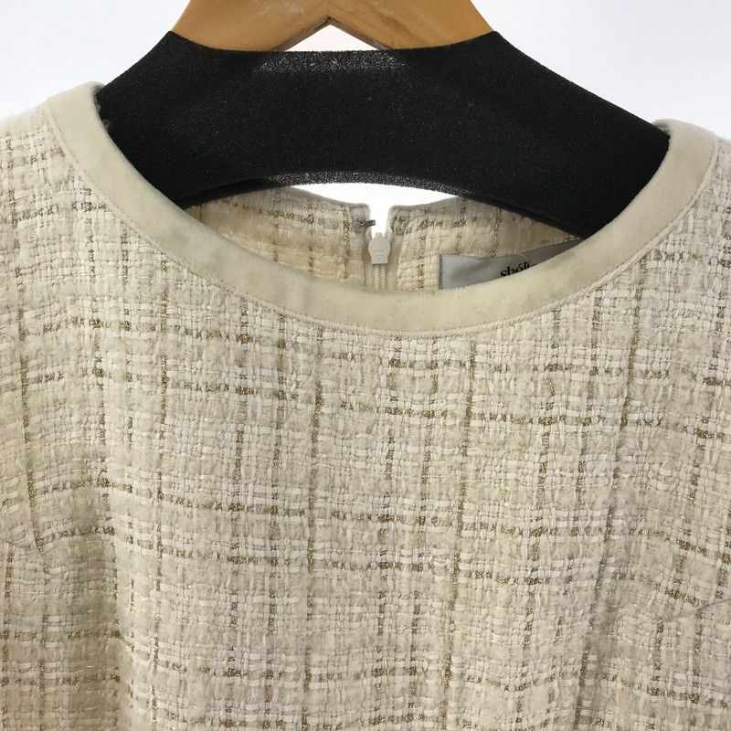 中古品】 SHELLER シェリエ ノースリーブ キルティングツイード