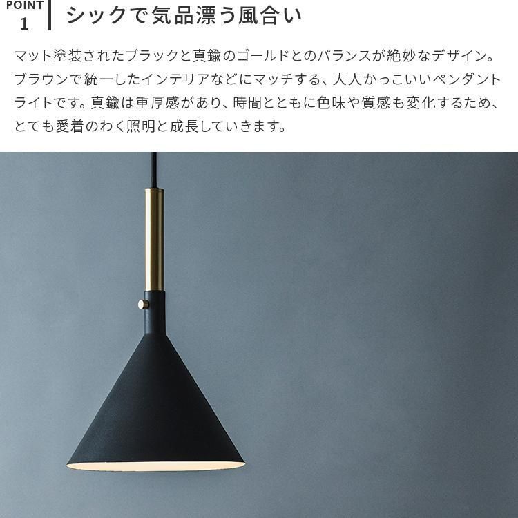 かわいい 照明