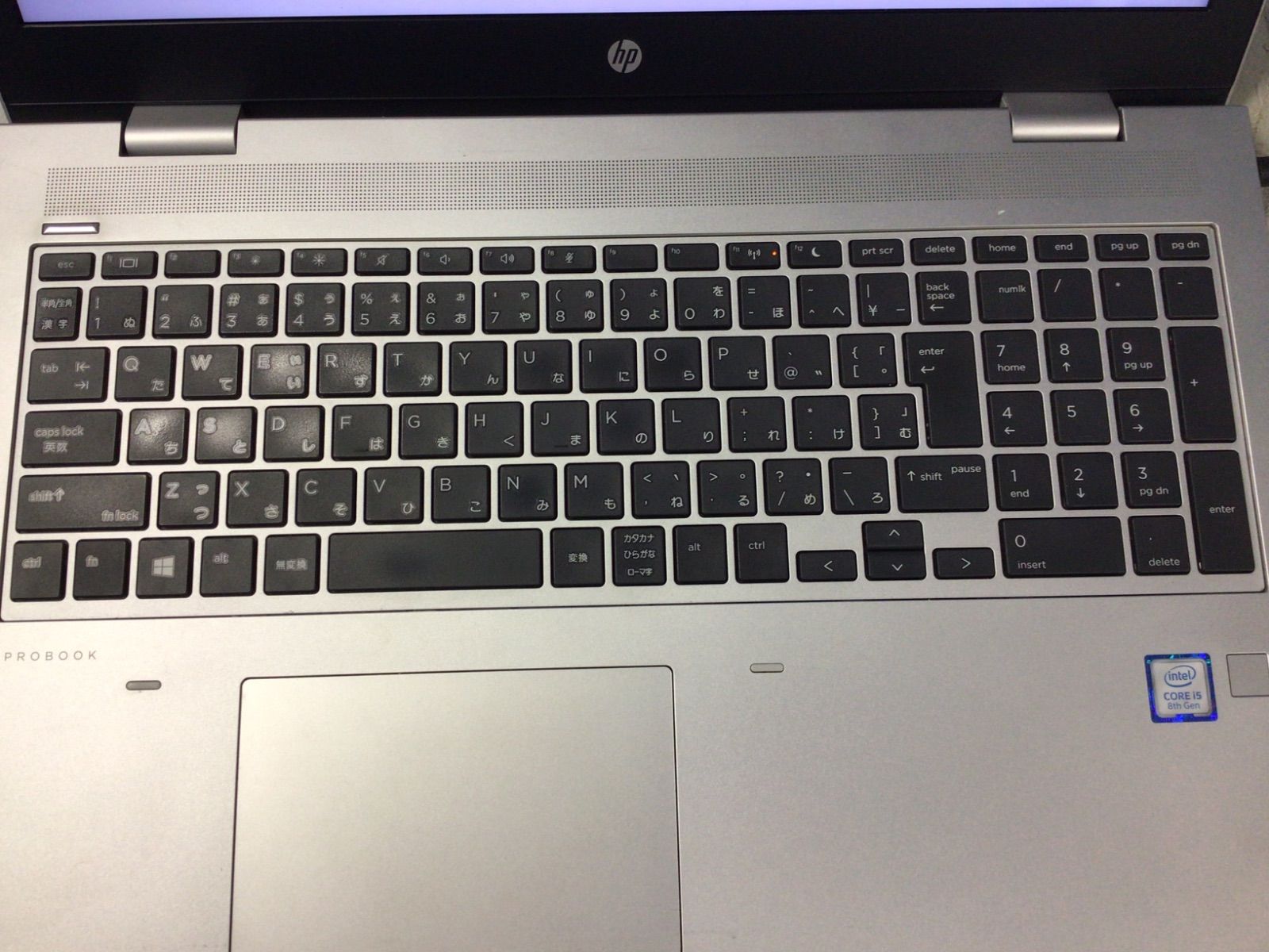 npc328【ジャンク】HP ProBook 650 G5 HSN-I27C◇i5-8265U/4GB