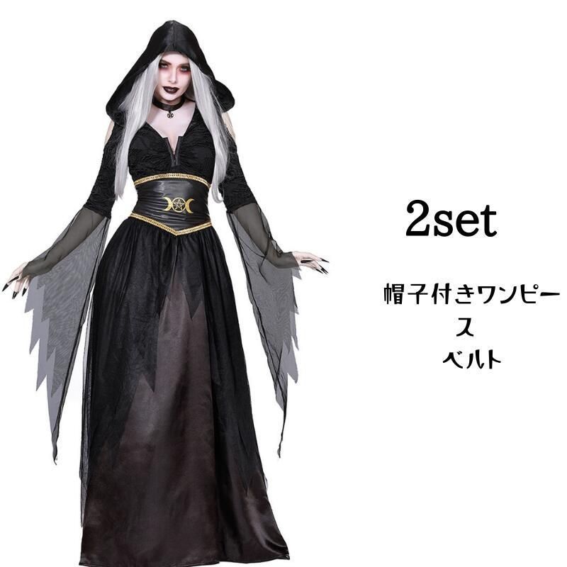 ハロウィン