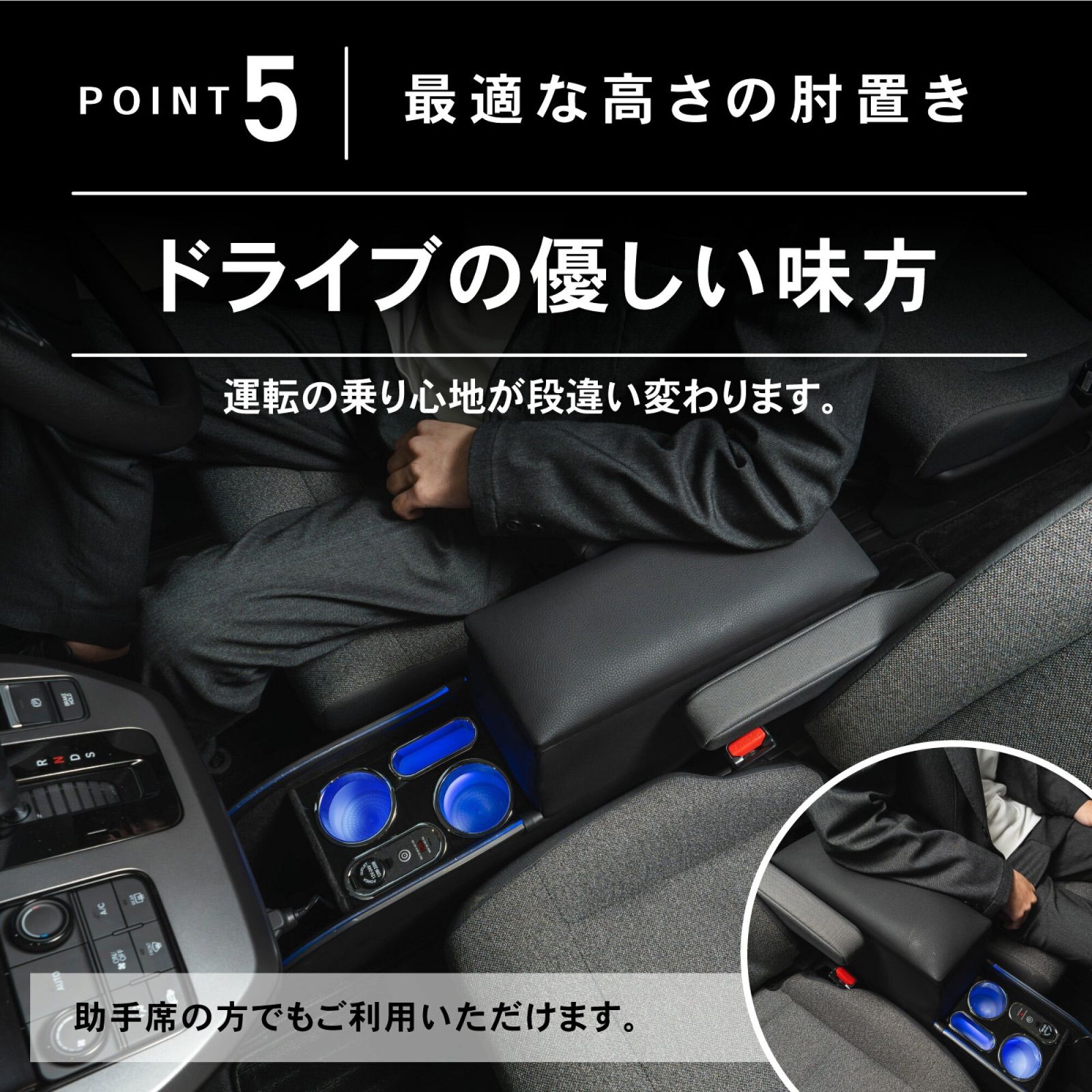 ガソリン車 AC