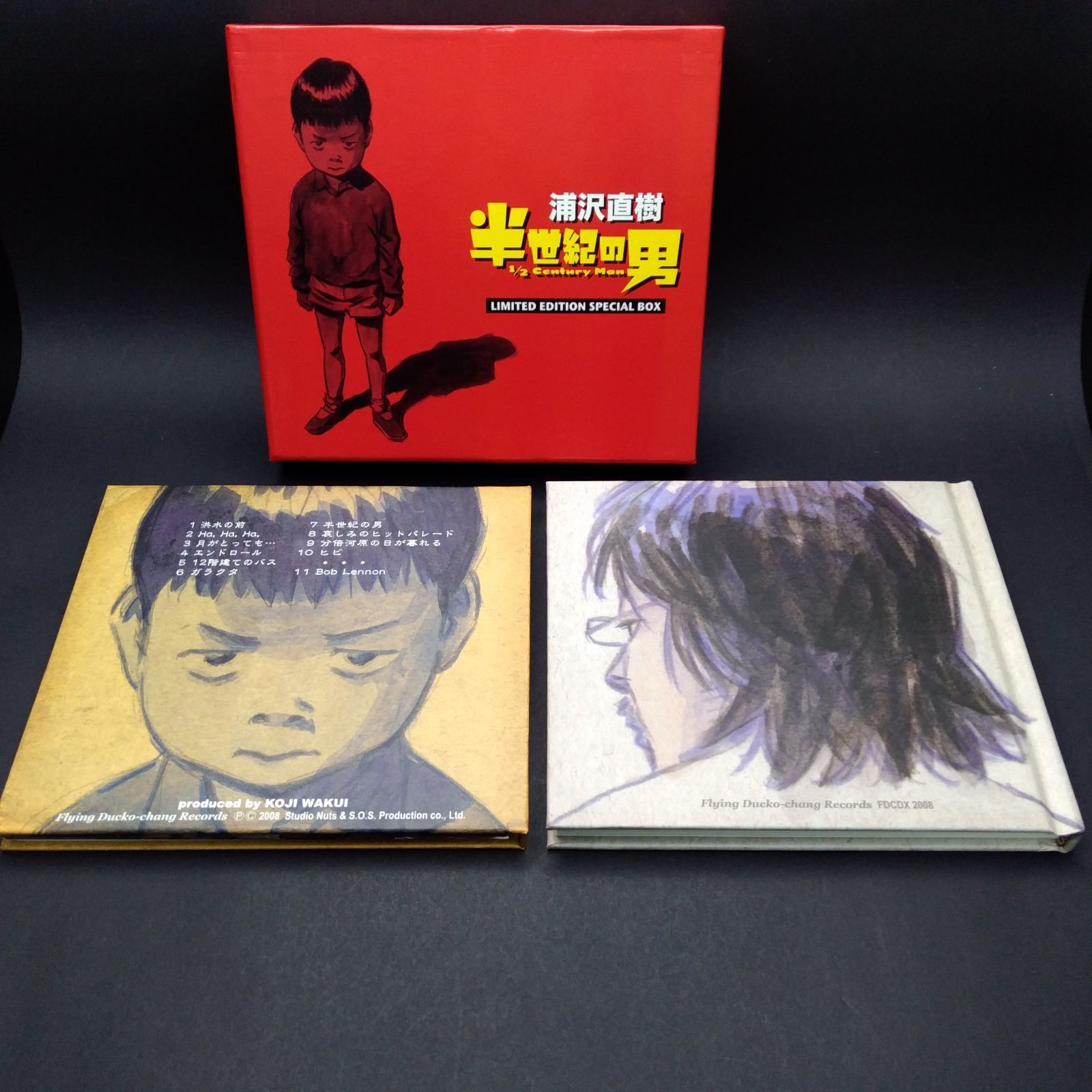 半世紀の男 Limited Edition Special Box (初回限定盤) 20 世紀 少年