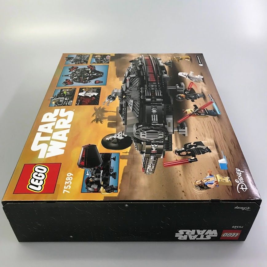 ダイ様　マチュア　ブラック　未開封 正規品 新品未開封 LEGO レゴ スターウォーズ 75389 ダーク