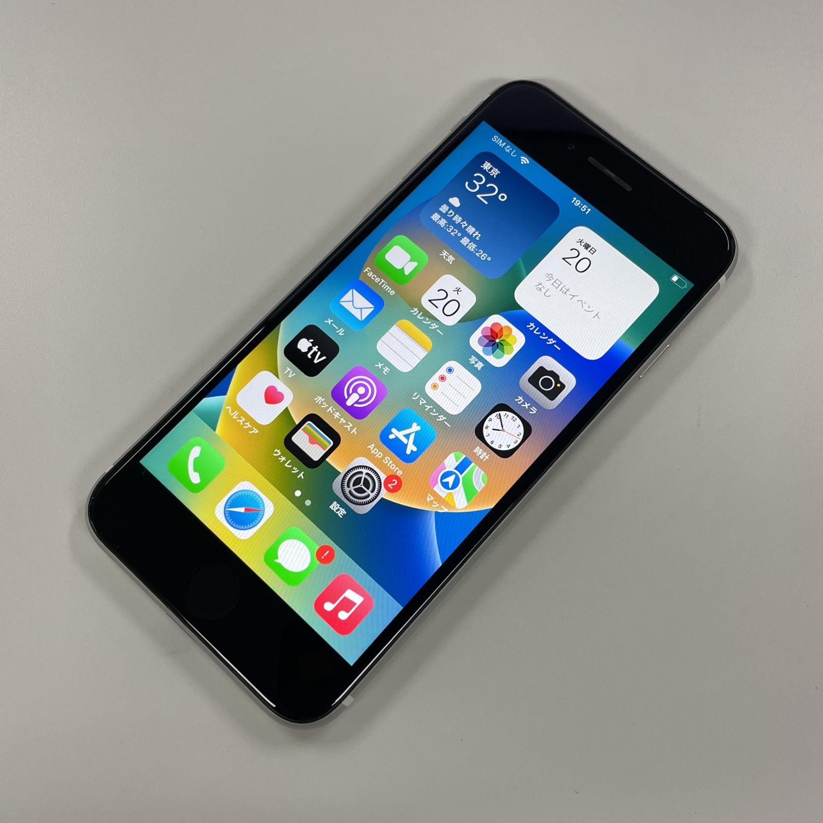 SIMフリー iPhone SE(第2世代) 64GB ホワイト