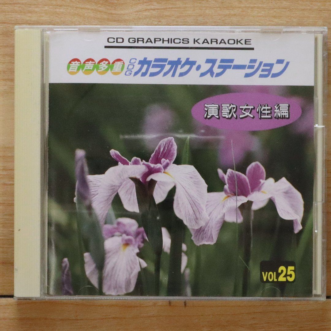 2025年最新】Yahoo!オークション -ジャンニ・スキッキの中古品