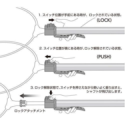 単品 第一精工 ランディングネット オートキングフレーム48-550X