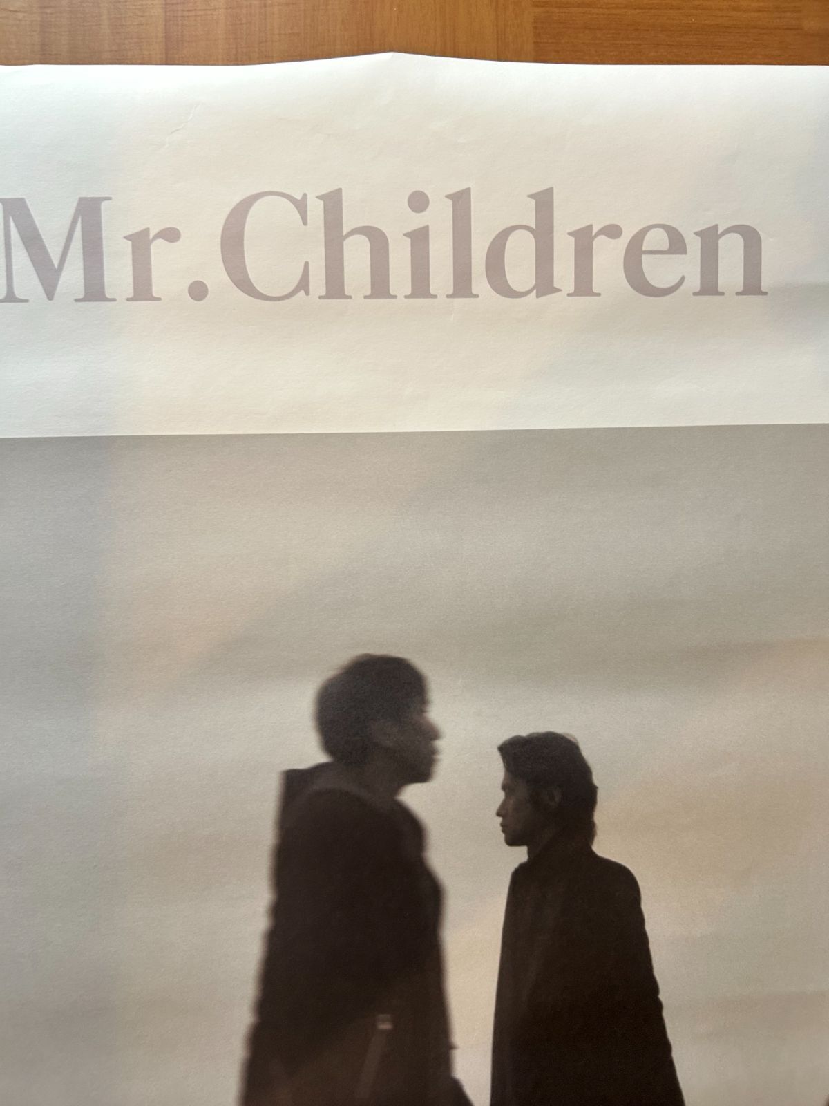 Mr.Children  アルバム miss you ポスター Mr.Children miss you ポスター
