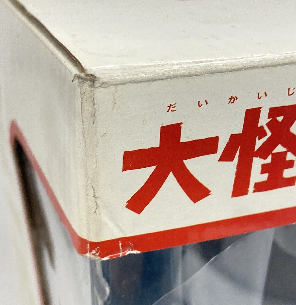 リック 版