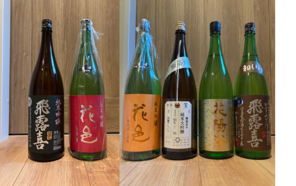 飛露喜 花邑 花陽浴 一升瓶6本セット