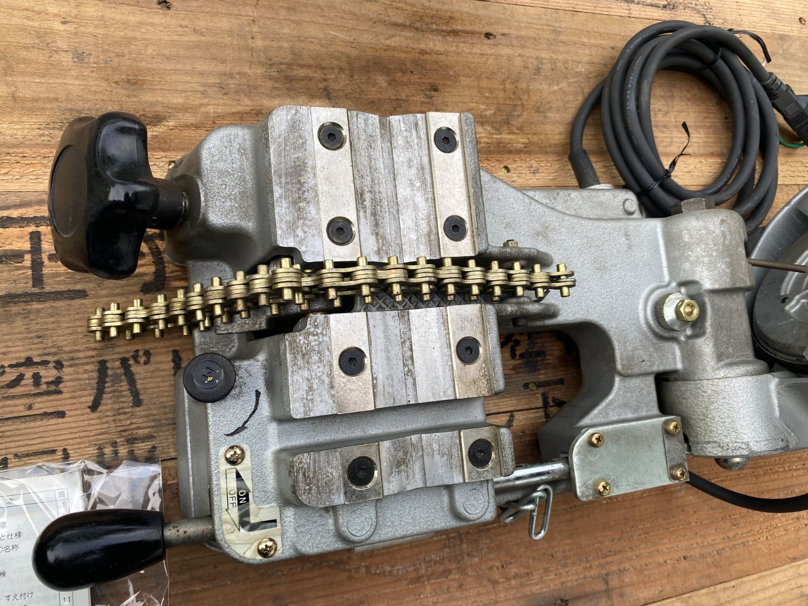 バンドソー 新ダイワ RB120CV