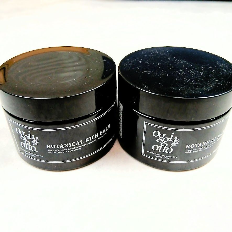 2個セットoggi otto オッジィオット ボタニカルリッチバーム ヘアトリートメント 150g