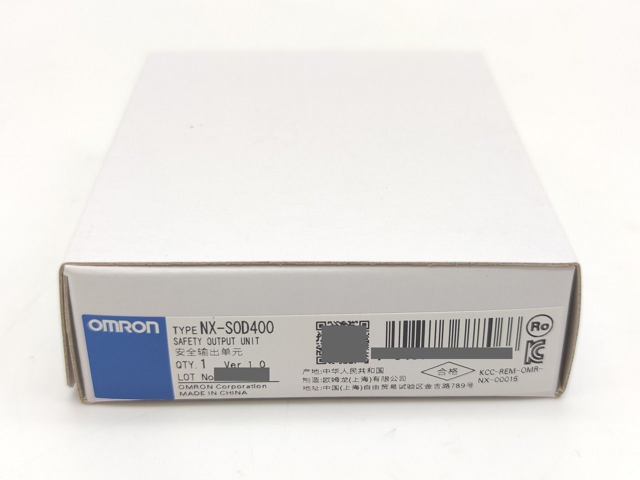 インボイス対応 オムロン OMRON NX-SOD400 Ver.1.0 その3