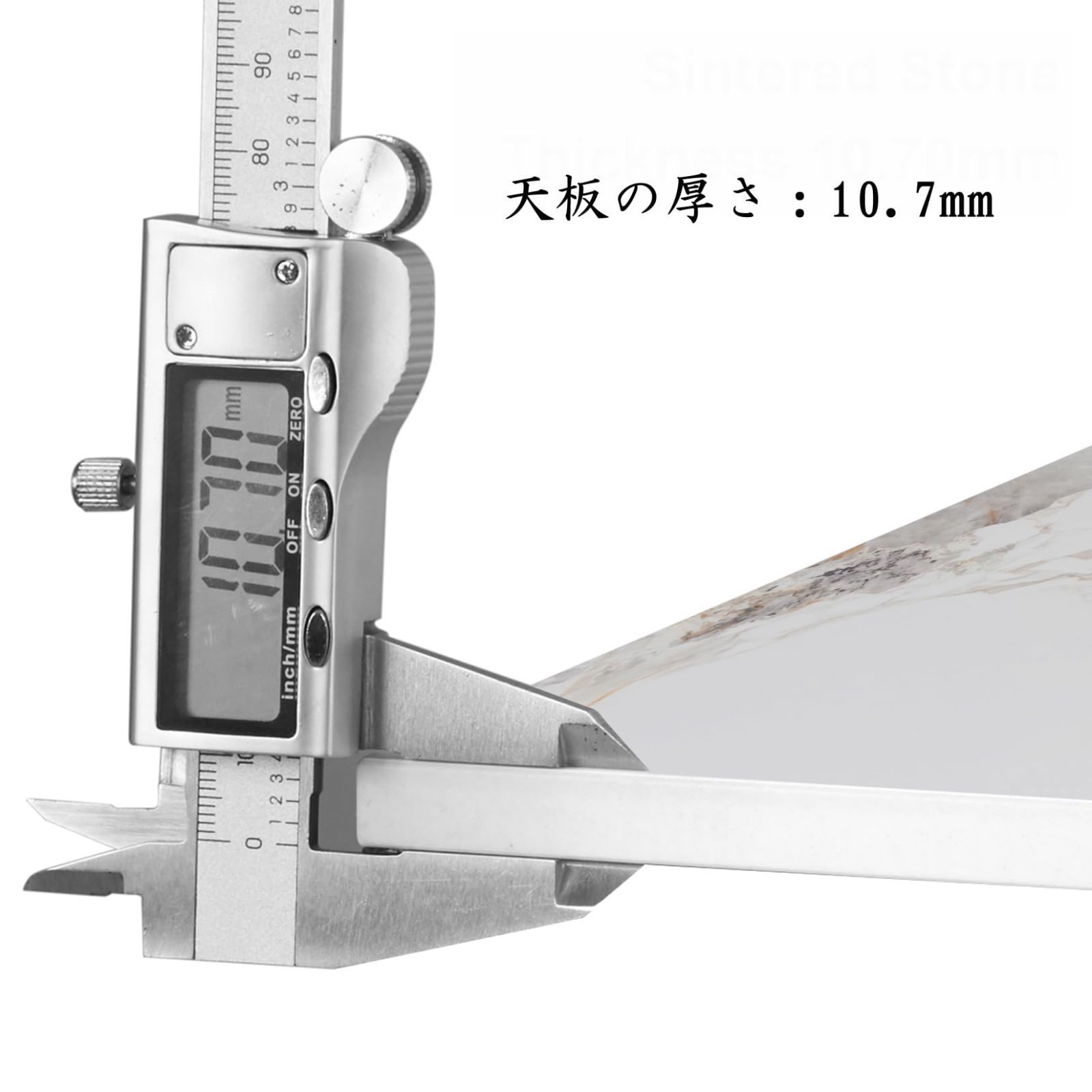 高さ55cm ベッド横