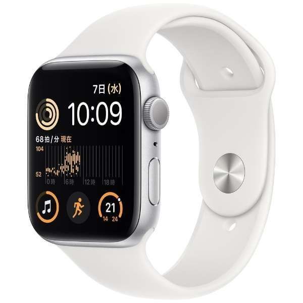 Applewatch se 第1世代 44mm GPSモデル　新品未開封