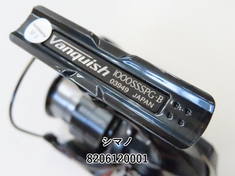 シマノ 19ヴァンキッシュ1000SSSPG Amazon | シマノ(SHIMANO) スピニングリール 19 ヴァンキッシュ
