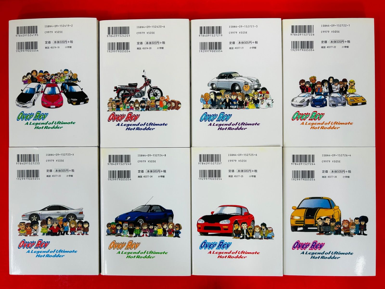 【オーバーレブ! 1-31巻・全巻完結セット】山口かつみ 漫画コミック【オーバーレブ! 1-31巻・全巻完結セット】山口