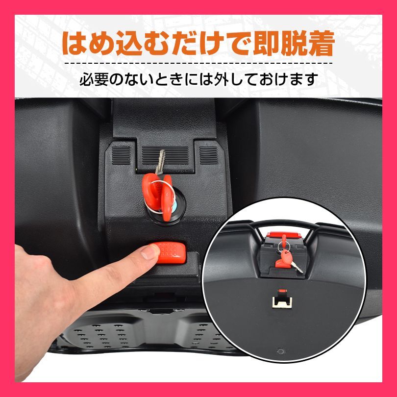 バイクボックス