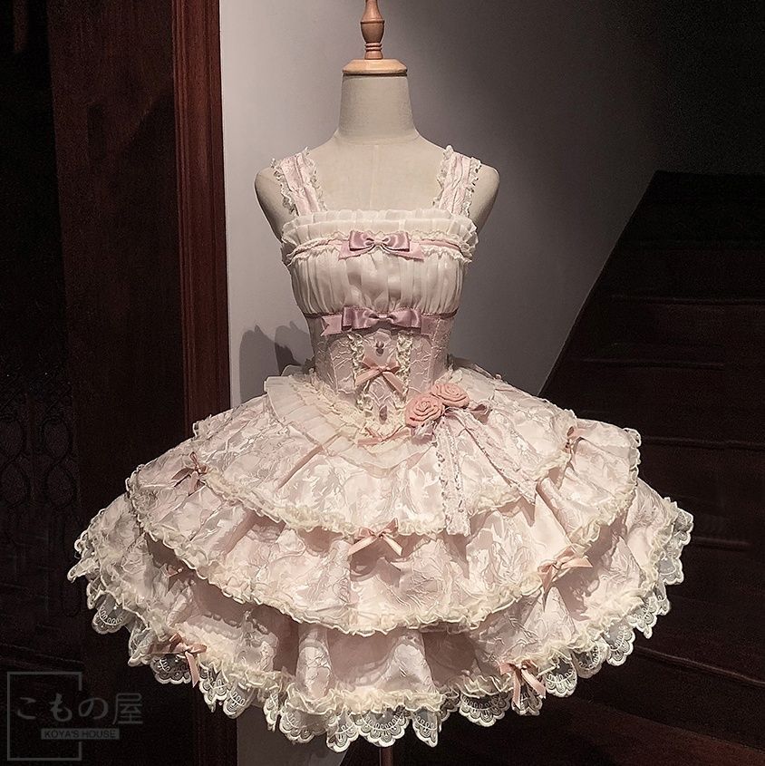 JSK 短めスカート