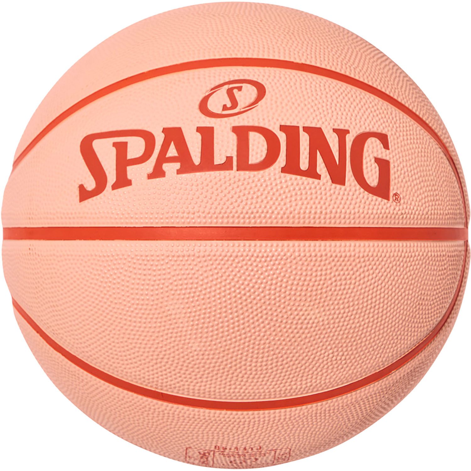 スポルディング SPALDING バスケット パトリックスター スマイル