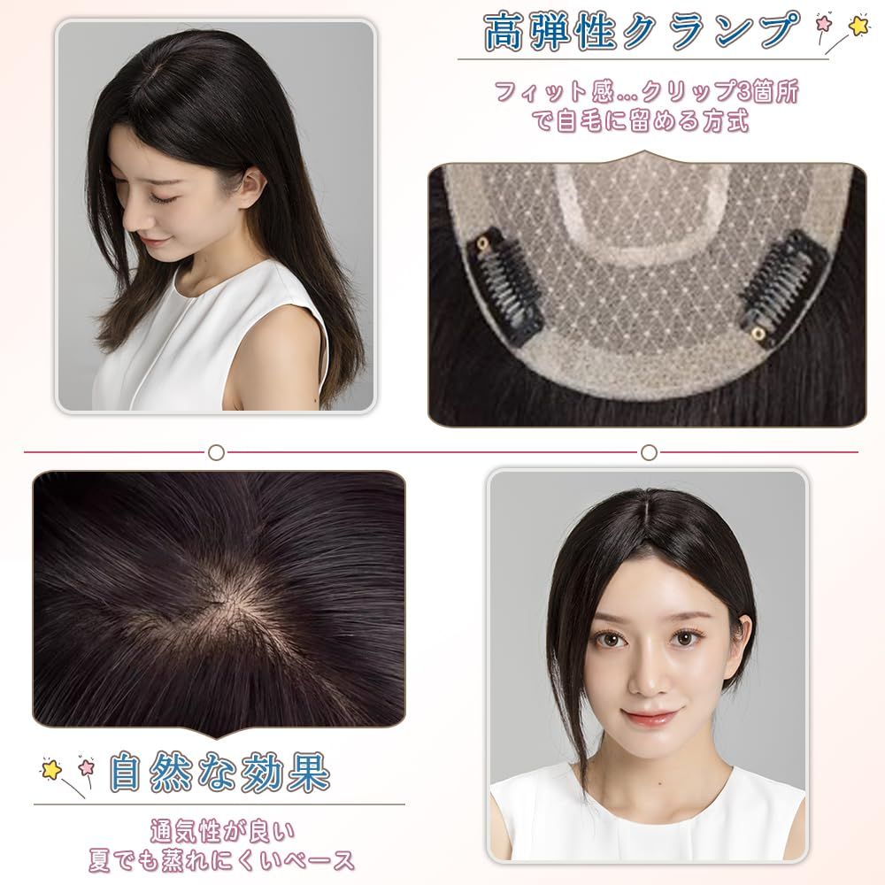 超自然