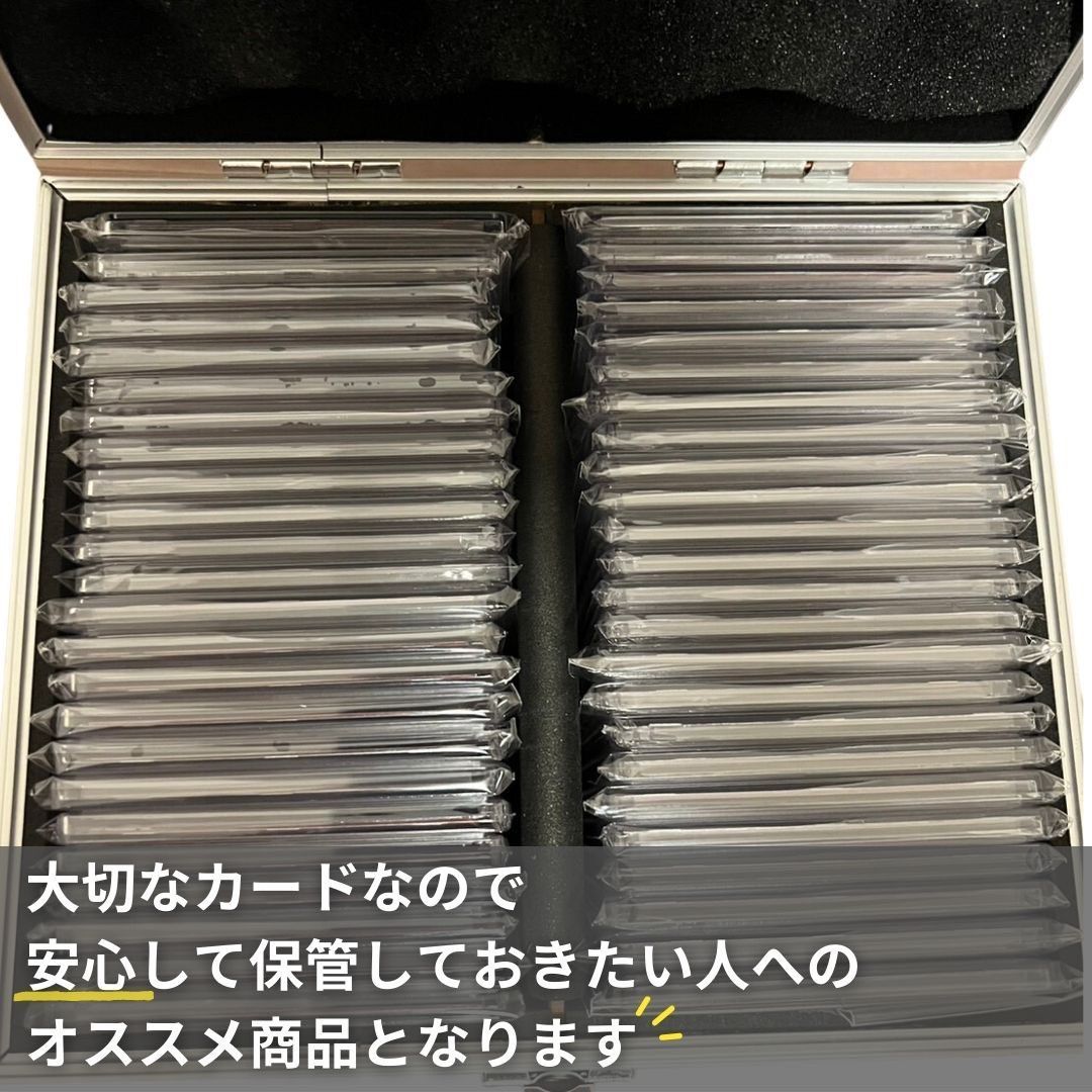ポケモンカード 4枚セット　PSA提出用　早い者勝ち 豪華特典付き カード用 PSA BGS 鑑定 四角形 ブロック型 収納