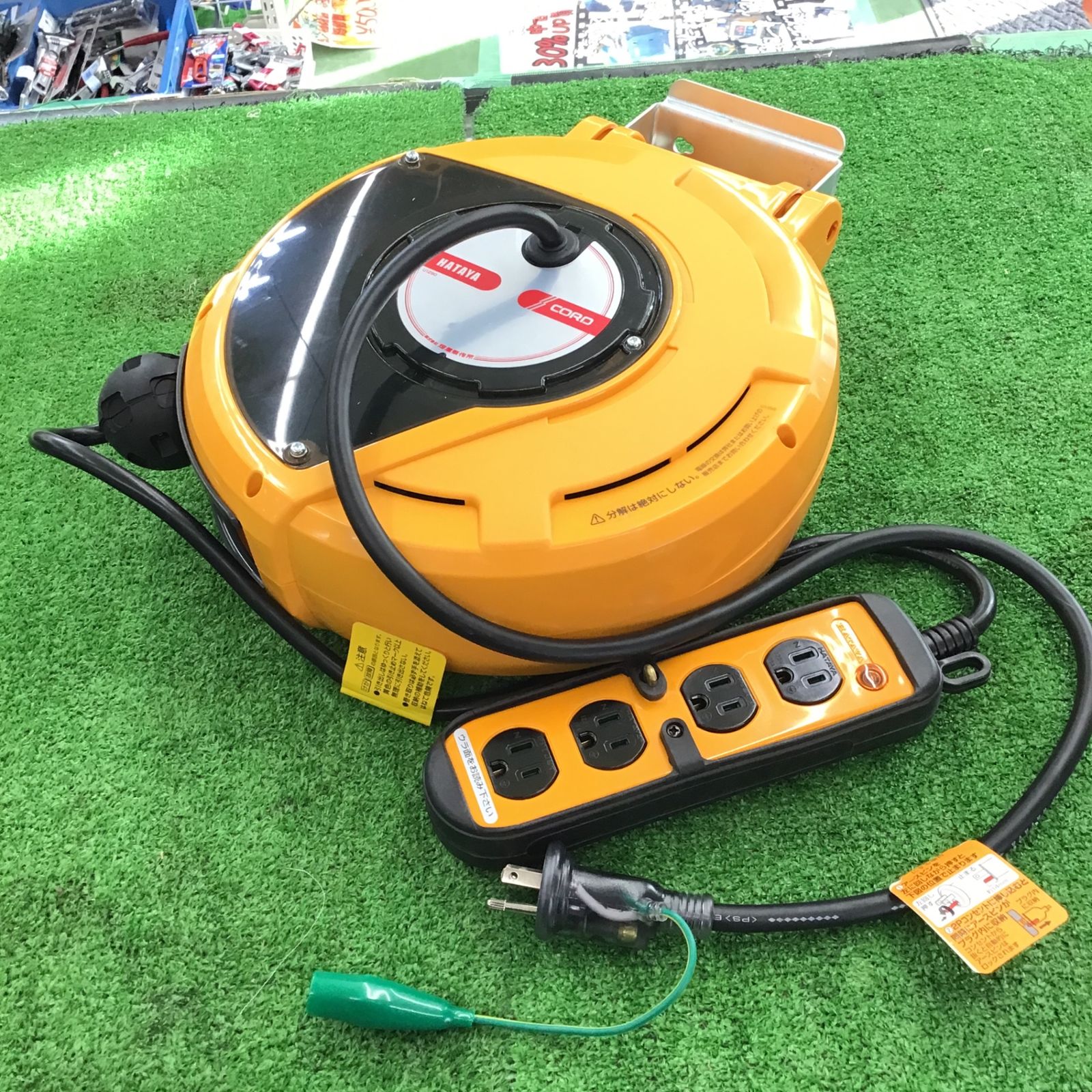 ハタヤ コードマック2 単相100V 10m 接地付 四ツ口コンセント CDS2-101QK【桶川店】