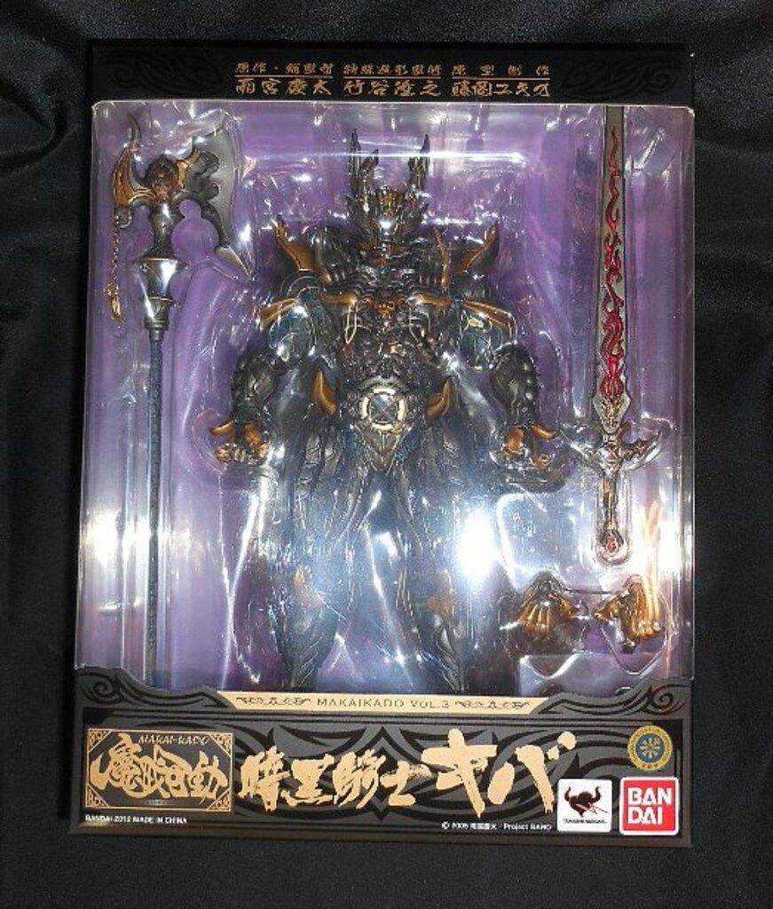 バンダイ 魔戒可動 牙狼 GARO 暗黒騎士キバ