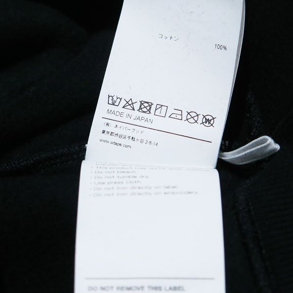 【美品】WTAPS 24SS 241ATDT-CSM02 サイズ02(M) 美品】WTAPS 24SS 241ATDT-CSM02 サイズ02(M)