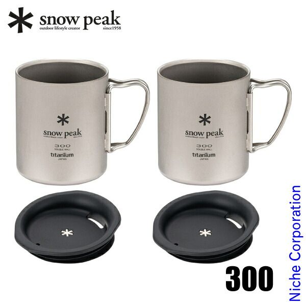 楽天市場】メスティン スノーピーク（アウトドア｜スポーツ