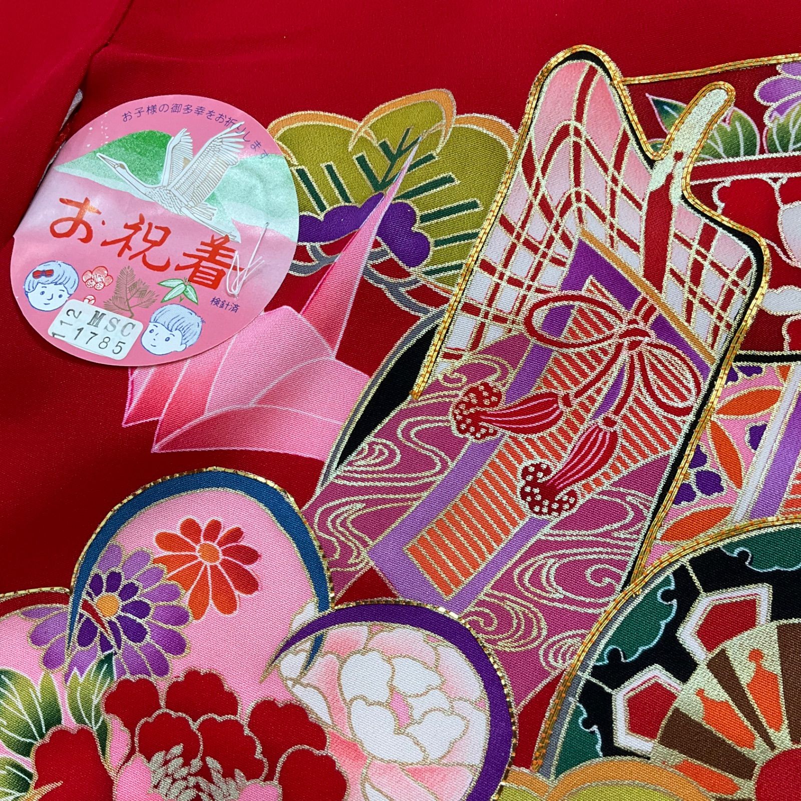 ◇kimono+one◇新品同然◇産着◇お宮参り◇長襦袢付き◇仕付け糸付◇赤 