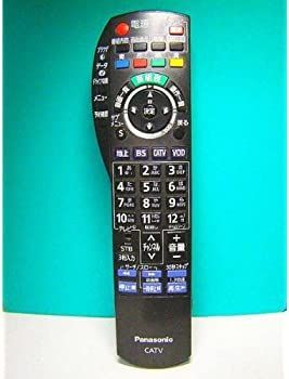 【】パナソニック テレビリモコン N2QAYB000314