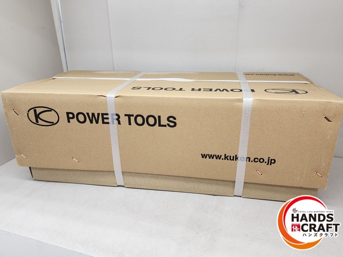 KW3800PROXGL 25.4mm角