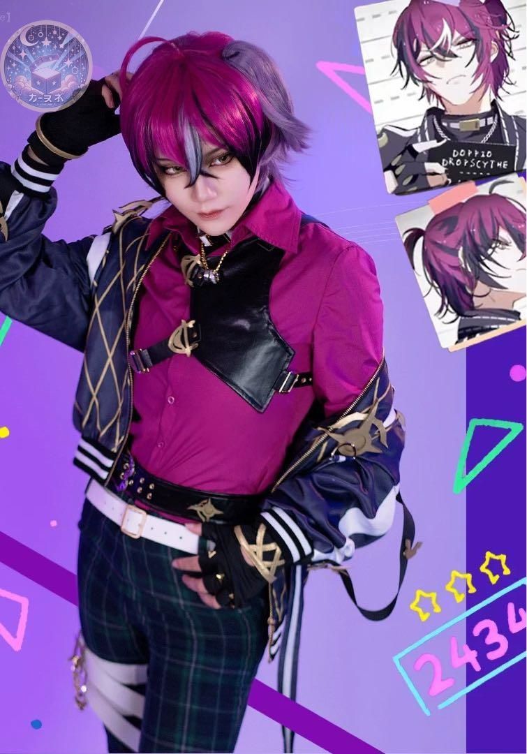 コスプレセット