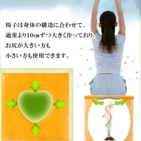 単品