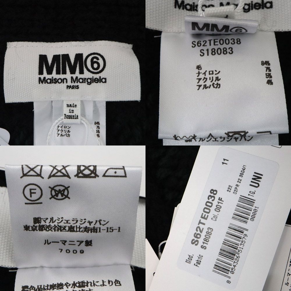 S|Mサイズ