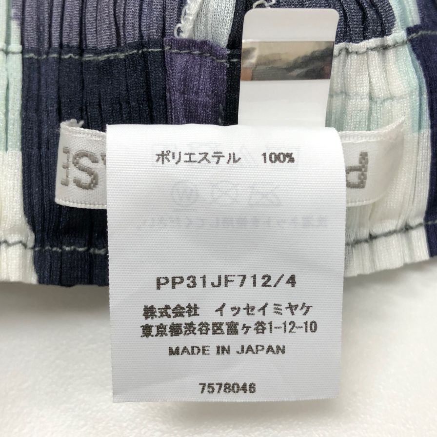 モノグラムプリーツストレートパンツ 30周年記念
