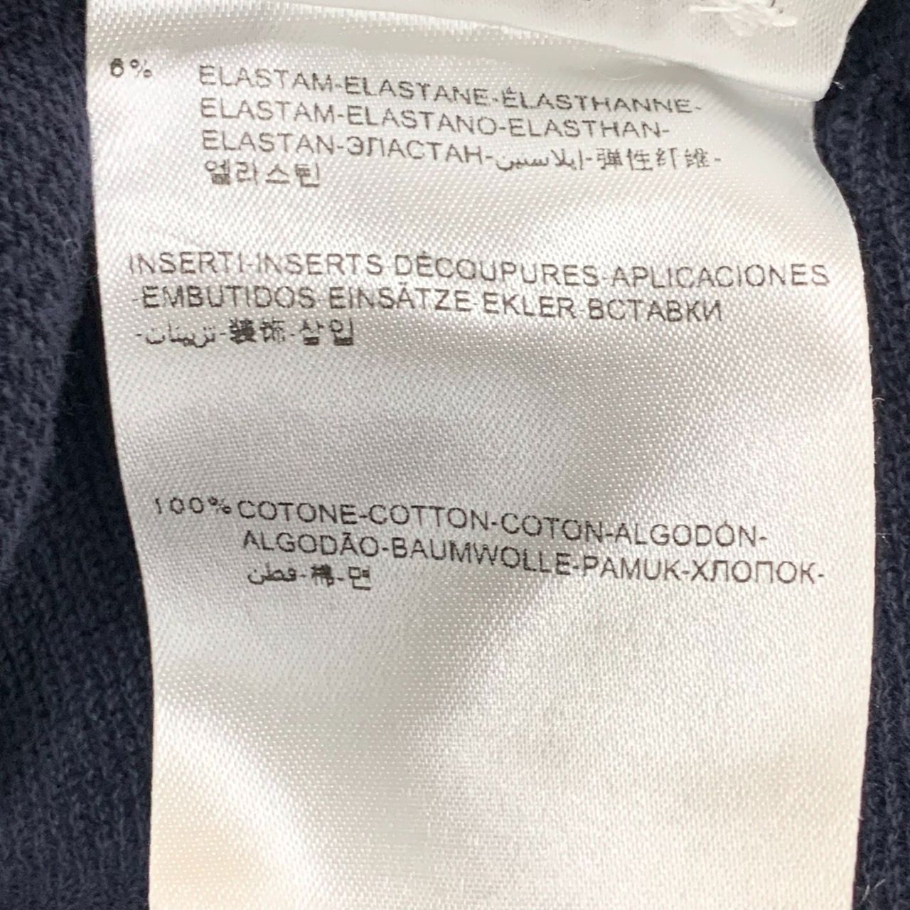 MONCLER モンクレール|半袖カットソー|薄手スウェット|XS|ネイビー