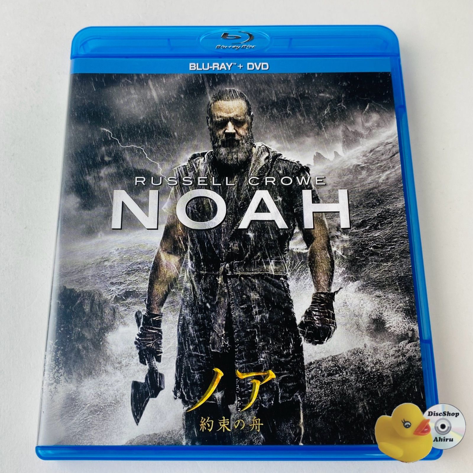 セル版] ノア 約束の舟 2ブルーレイ+DVDセット(3枚組)【Amazon