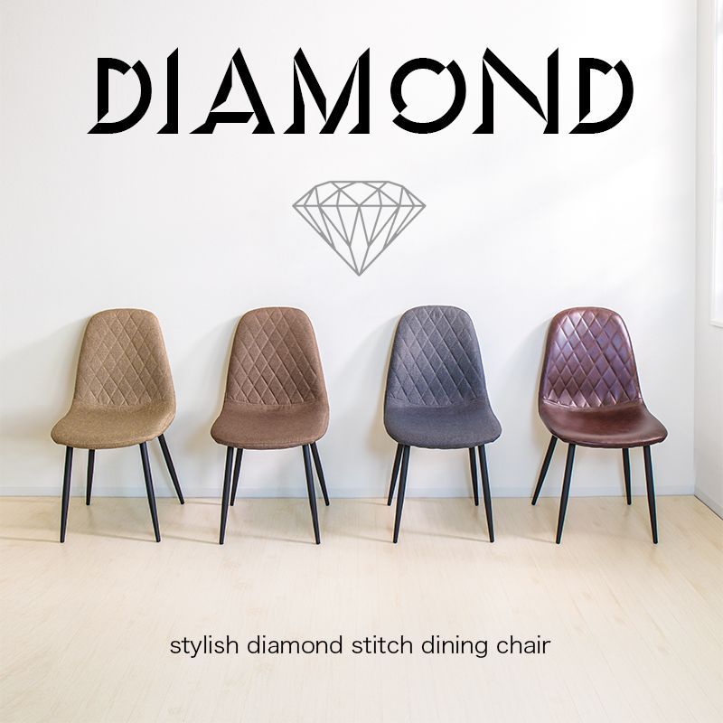 ビンテージ】川上元美BLITZ/TUNE折り畳みチェア4脚セットCassina