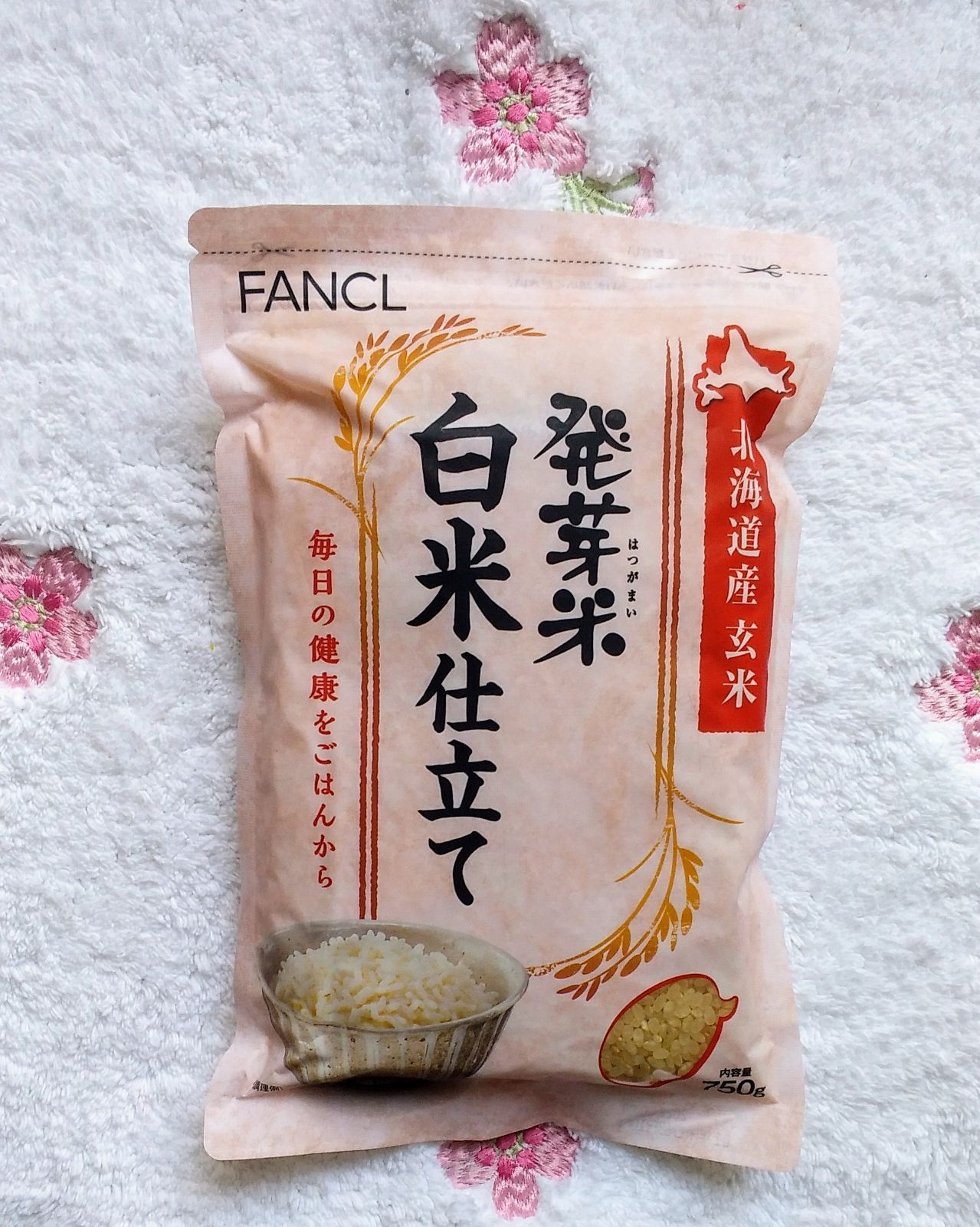 ファンケル＊ 発芽米白米仕立て 1kg ２袋 - 米・雑穀・粉類