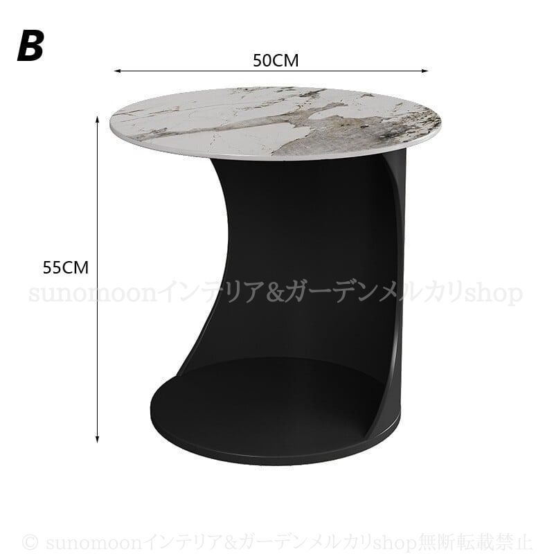 コーヒーテーブル