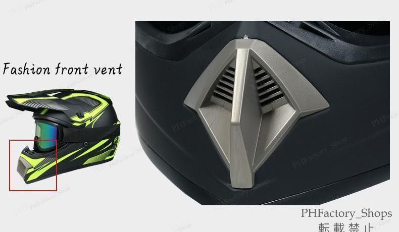 フルフェイスヘルメット バイクヘルメット