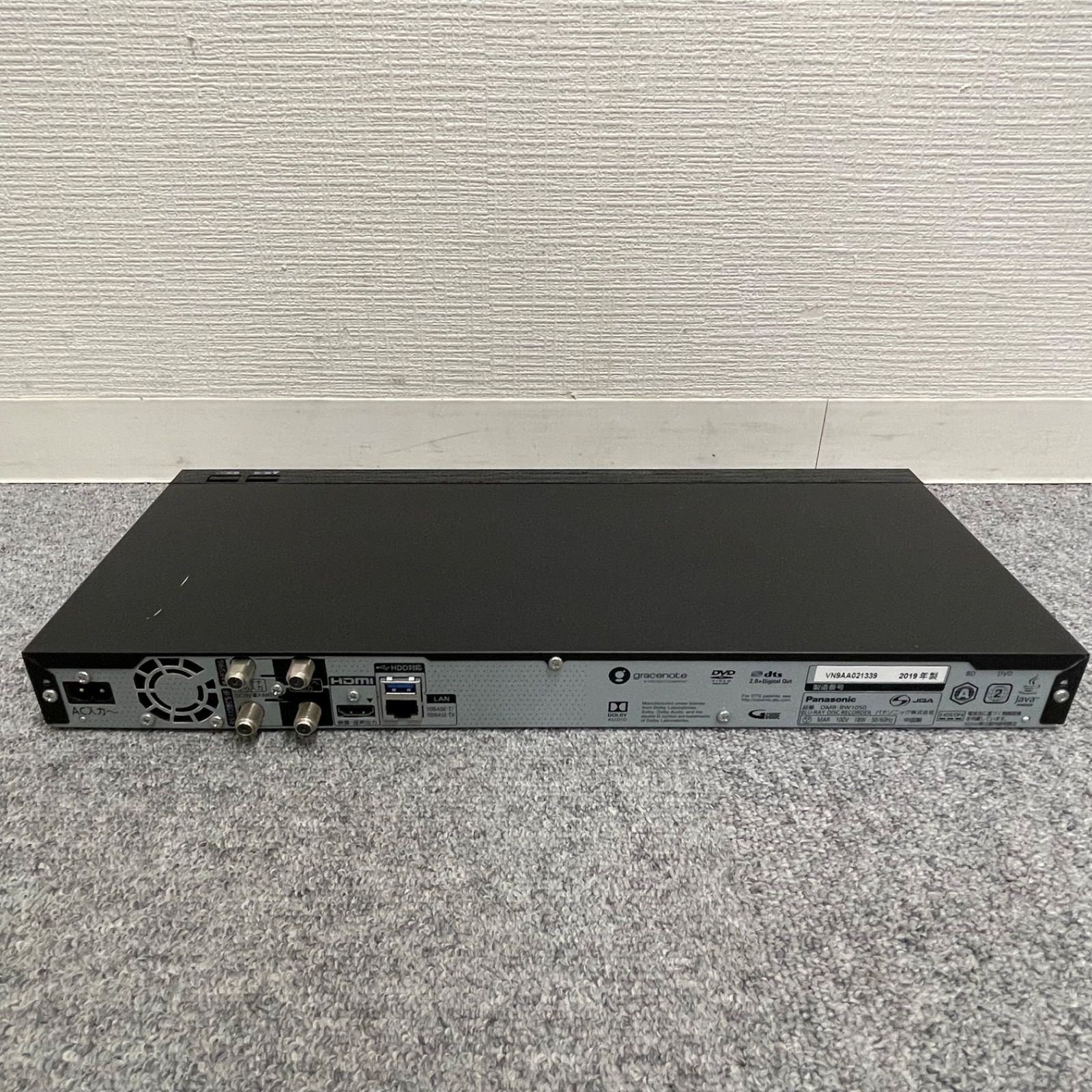 パナソニック　ブルーレイレコーダー DMR-BW1050 2019年　ジャンク NPA】ジャンク 2019年製 Panasonic パナソニック ブルーレイ