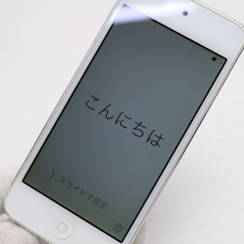 存在感抜群！ 超 iPod touch 第5世代 64GB ホワイト MD721J A MD721J A Apple 本体 土日祝発送OK 05000