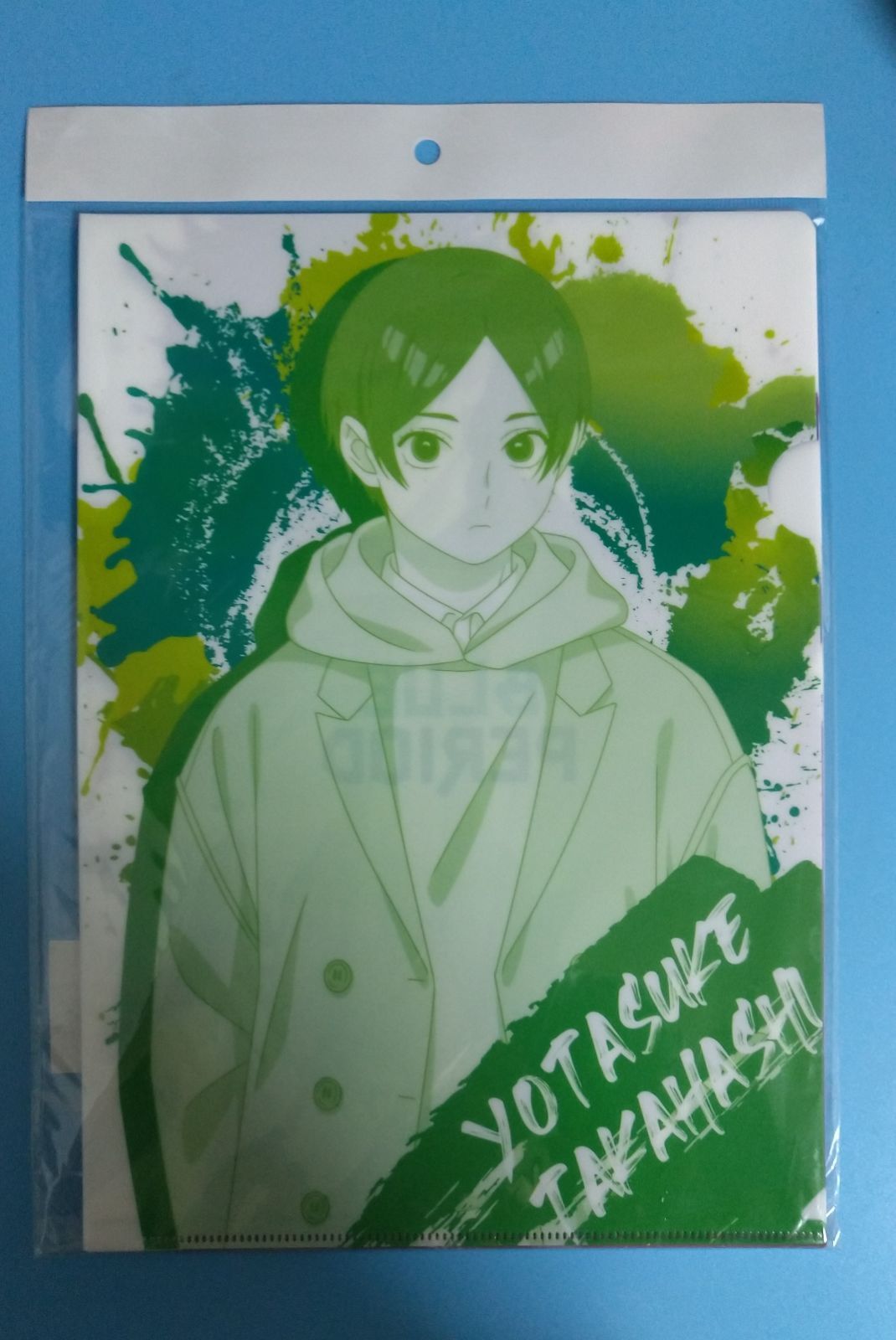 ブルーピリオド A4クリアファイル5枚セット ドン・キホーテ - メルカリ