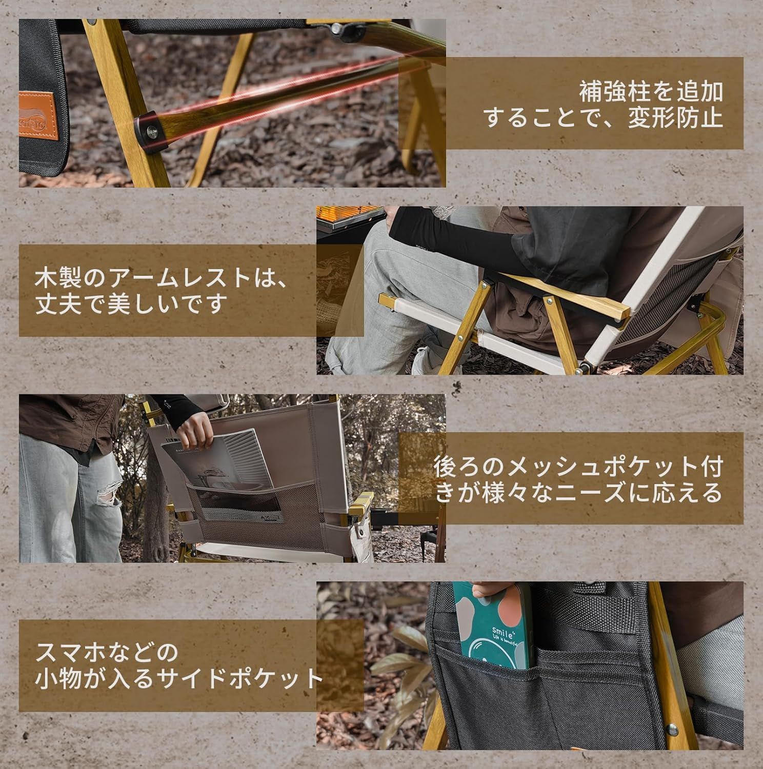 78X54×51cm 椅子