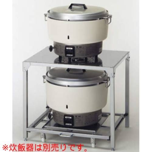 リンナイ 炊飯器置台 RAE-103 幅700×奥行550×高さ600 |業務用| |
