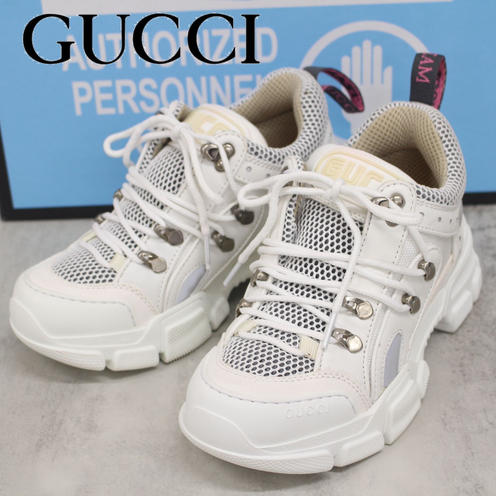 S051)【美品】GUCCI フラッシュトレック スニーカー ホワイト 35